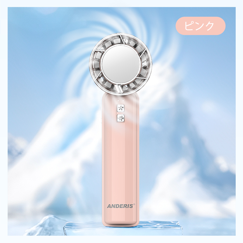 2025最新 おすすめ 冷却ハンディファン -10℃ 瞬間冷感 5段階風量調節 1秒冷感 長時間 小型扇風機 強風 コンパクト 充電式扇風機 花火大会 祭り 夏 熱中症 猛暑対策 PSE認証済 安心保証