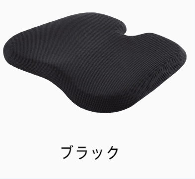 ゲルクッション 車 座布団 デスクワーク 椅子用クッション ハニカム構造 低反発 無重力 カバー付き