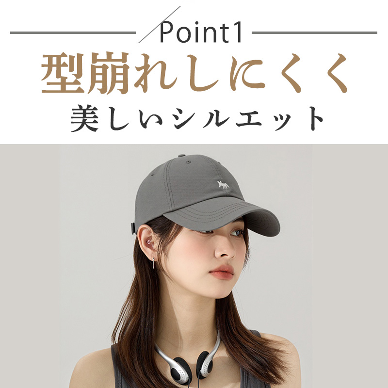 キャップ レディース 深め 春夏 大きいサイズ 運動会 帽子 100％完全遮光 UVカット コットン 綿 プレゼント