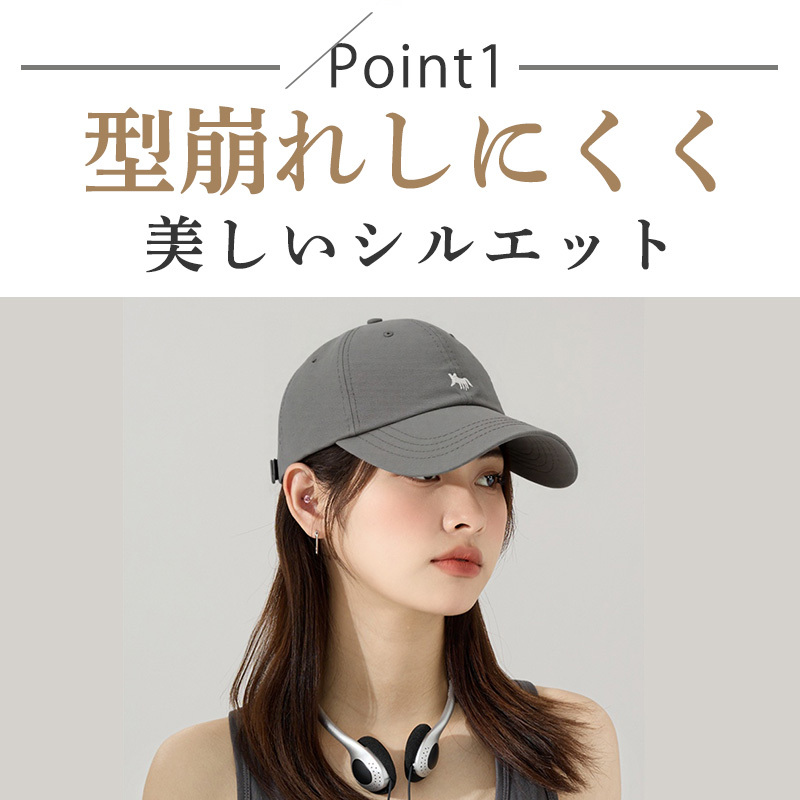 キャップ レディース 深め 春夏 大きいサイズ 運動会 帽子 100％完全遮光 UVカット コットン 綿 プレゼント