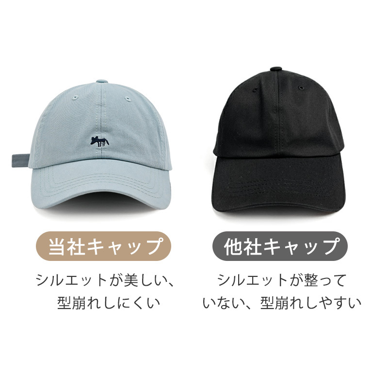 キャップ レディース 深め 春夏 大きいサイズ 運動会 帽子 100％完全遮光 UVカット コットン 綿 プレゼント