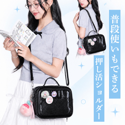 【爆安せール2,650円】痛バッグ ミニボストン 小さめ 痛バ ショルダー 痛バック tb01