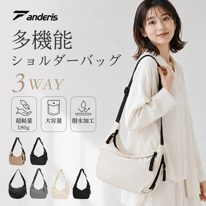 【爆安セール1,680円】ショルダーバッグ 斜めがけ バッグ レディース メンズ肩掛け ショルダー ミニバッグ 軽量 撥水 ナイロン  kb01