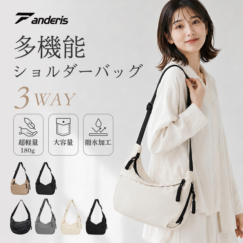 【爆安セール1,680円】ショルダーバッグ 斜めがけ バッグ レディース メンズ肩掛け ショルダー ミニバッグ 軽量 撥水 ナイロン  kb01