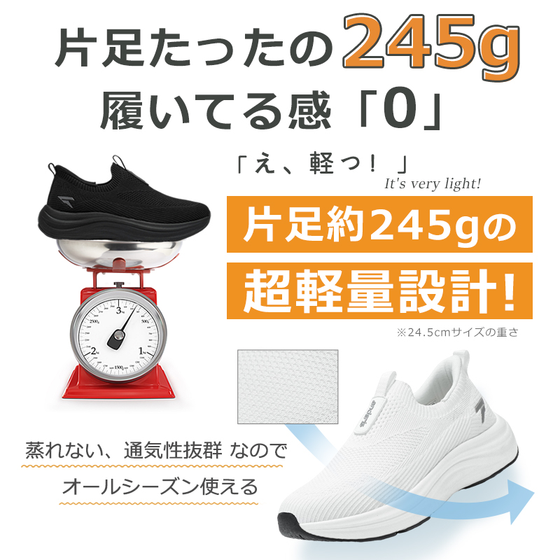 イージーオン スニーカー レディース スリッポン レディースシューズ 手を使わずに履ける 立ったまま履ける 痛くない ウォーキングシューズ g26