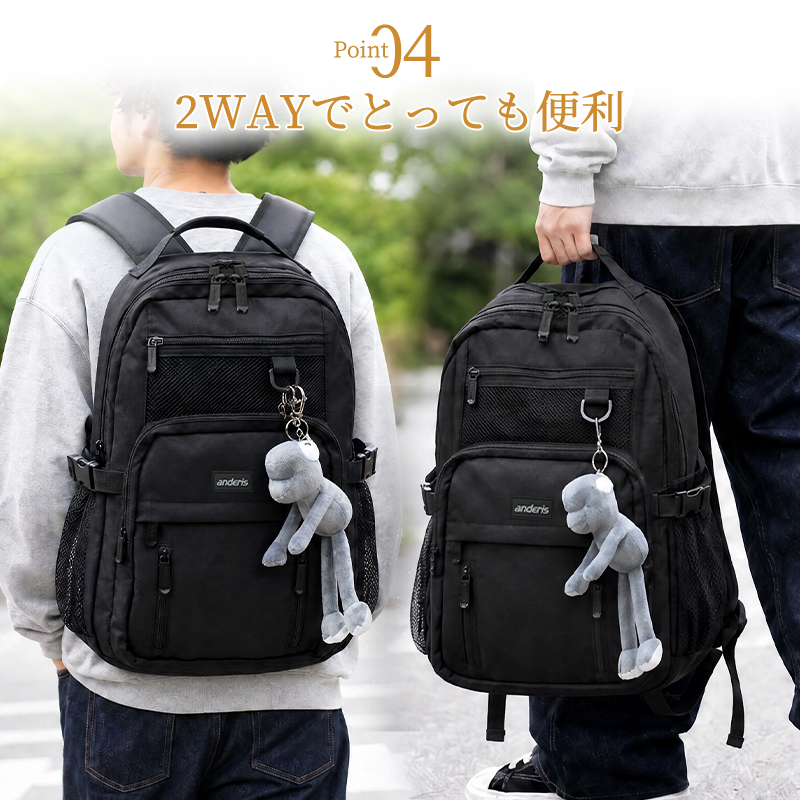 ★新入学応援！★可愛いキーホルダー付き★ リュック レディース リュックサック バックパック メンズ 男女兼用 ナイロン 大容量 6921