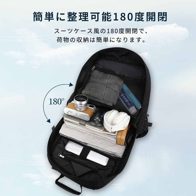 ビジネスリュック 大容量 バックパックリュックサック 通勤 usbポート 旅行 登山 盗難防止 多機能 防災リュック 機内持ち込み 026