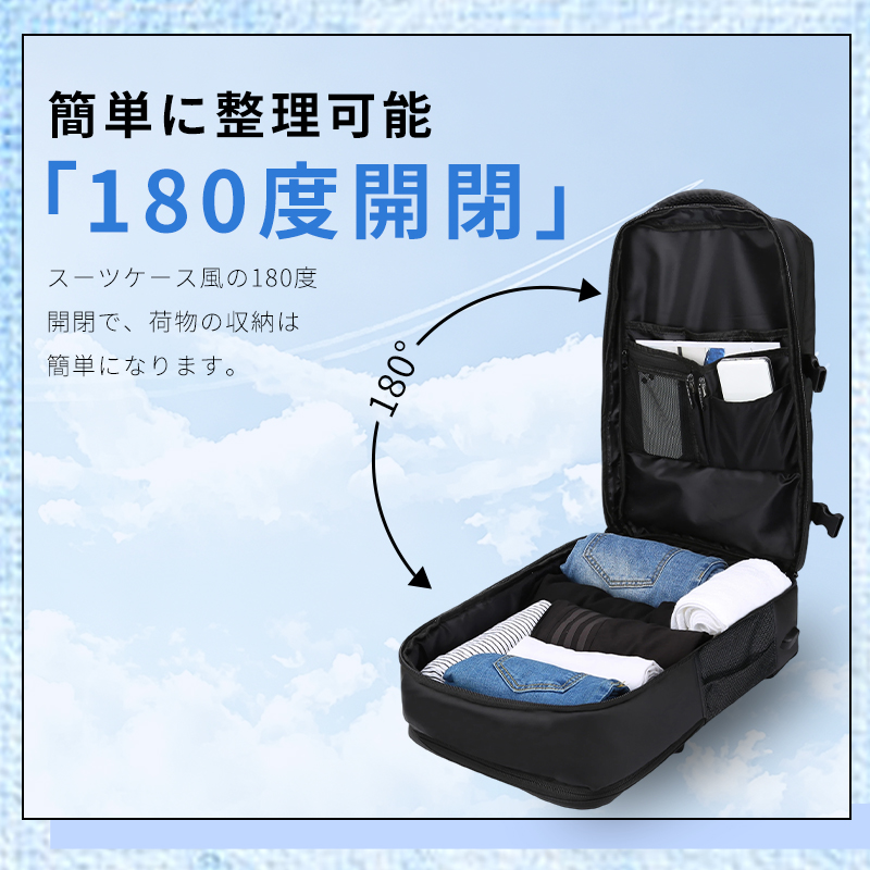 カジュアル ギフト バックパック 通学 通勤 旅行用 背面ファスナー サイドポケット ショルダーベルト 撥水 ポケット 多い リュックサック 大きめ 軽量 6690