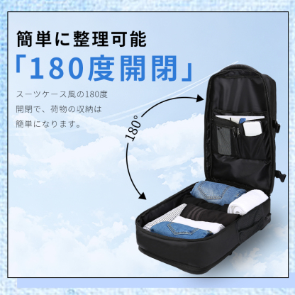 カジュアル ギフト バックパック 通学 通勤 旅行用 背面ファスナー サイドポケット ショルダーベルト 撥水 ポケット 多い リュックサック 大きめ 軽量 6690