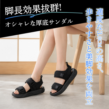 厚底サンダル 美脚 シューズ コンフォートサンダル 幅広 甲高 外反母趾 オフィス l018