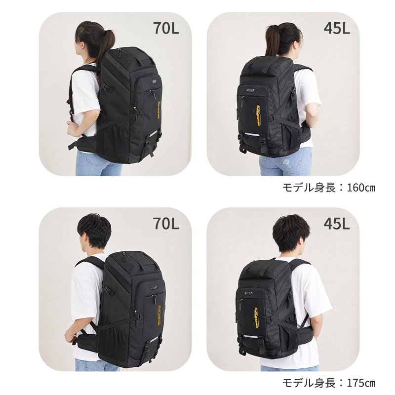 ★70L 45L 超大容量 地震 災害対策★ リュック 大容量 70L リュックサック メンズ 防災リュック バックパック 軽量 防水 通勤バッグ b861