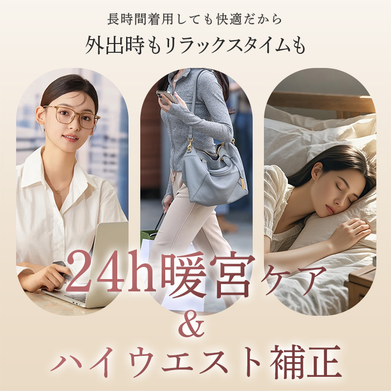 【在庫限りセール4,980円⇒1,750円～】産後 ガードル ぽっこりお腹 補正 太もも 痩せ ハイウエスト ヒップアップ ss04