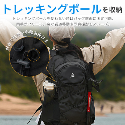 【35L大容量】 リュック メンズ レディース 通学 女子 リュックサック 大容量 軽量 撥水 通勤 通学 バッグ 多機能  631