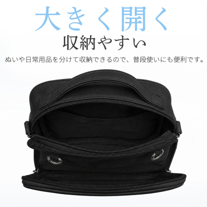 【爆安せール2,650円】痛バッグ ミニボストン 小さめ 痛バ ショルダー 痛バック tb01