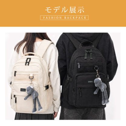 ★新入学応援！★可愛いキーホルダー付き★ リュック レディース リュックサック バックパック メンズ 男女兼用 ナイロン 大容量 6921