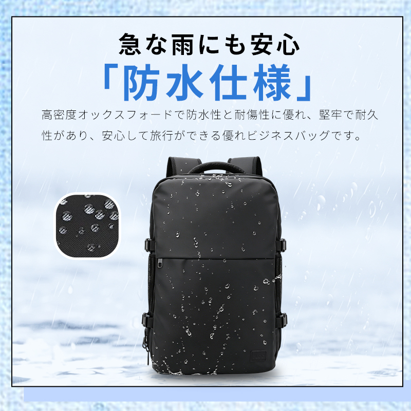 カジュアル ギフト バックパック 通学 通勤 旅行用 背面ファスナー サイドポケット ショルダーベルト 撥水 ポケット 多い リュックサック 大きめ 軽量 6690
