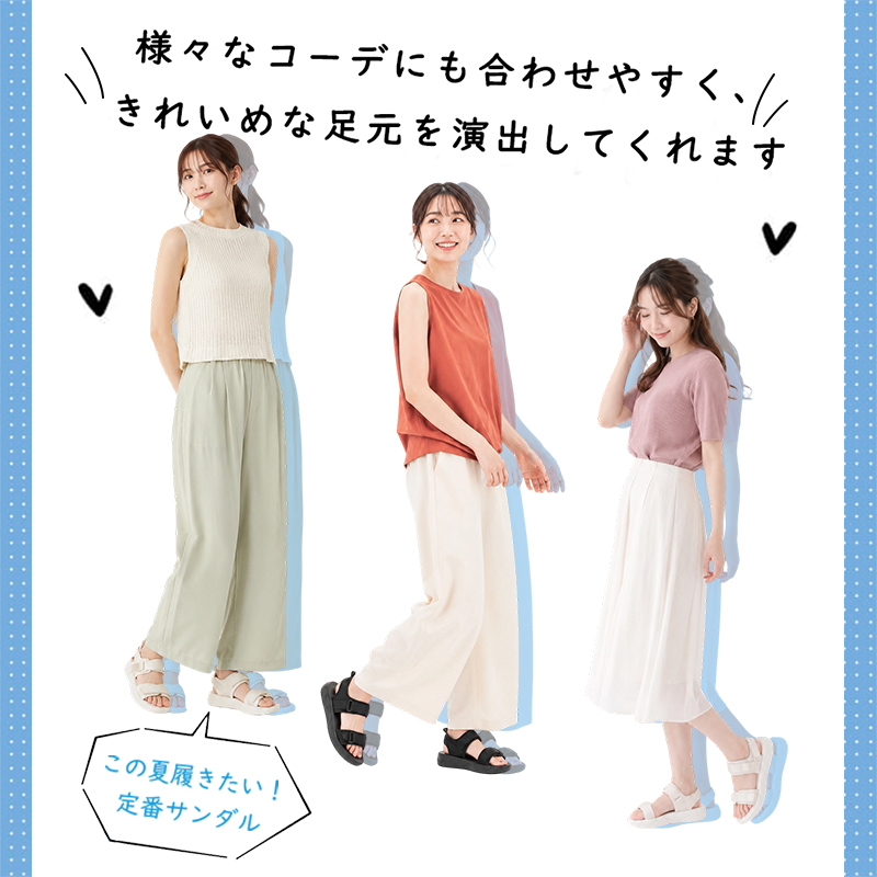 厚底サンダル 美脚 シューズ コンフォートサンダル 幅広 甲高 外反母趾 オフィス l018