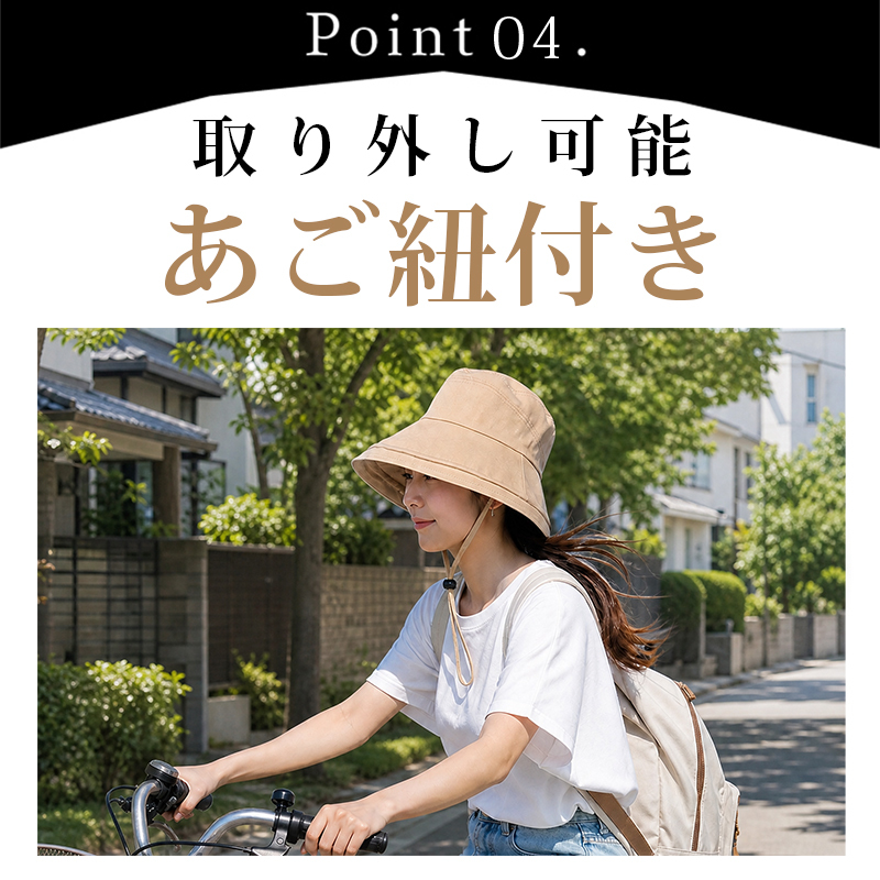 レディース帽子 UVカット つば広 日よけ 折りたたみ かぶる日傘 母の日 運動会 あご紐 小顔効果 完全遮光 洗える yfm1