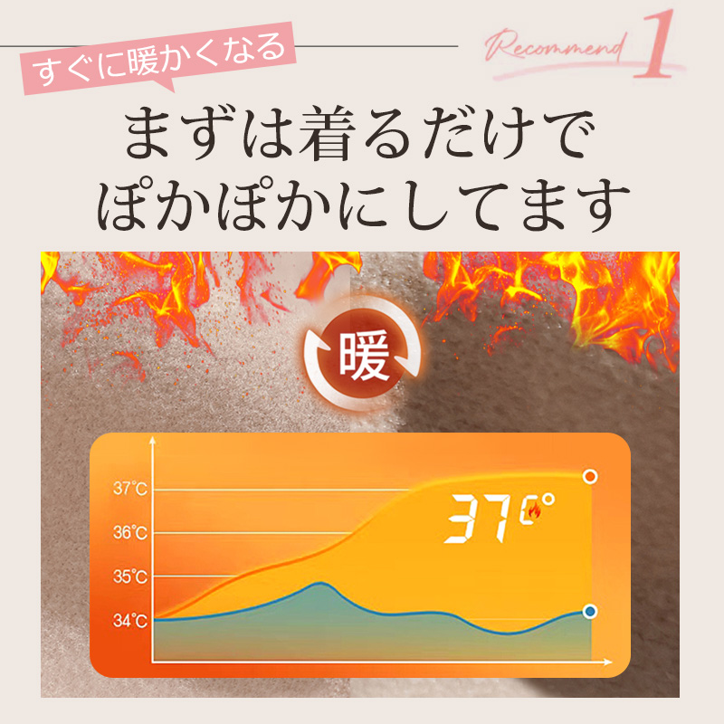 【爆安セール2,390円】 インナー レディース 防寒 保温 裏起毛 タンクトップ カップ付き a502