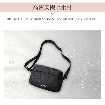 【エコ素材｜爆安せール3,320円】ショルダーバッグ メンズ 大容量 撥水 ナイロン 斜めがけ 軽量 コンパクト 通勤 通学 kb05