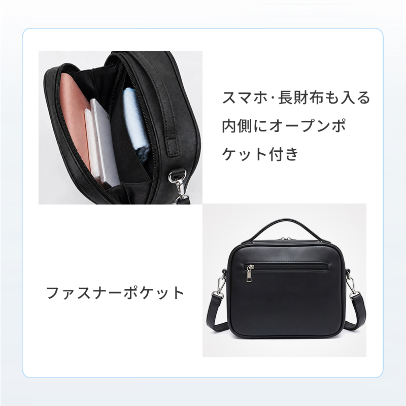 【爆安せール2,650円】痛バッグ ミニボストン 小さめ 痛バ ショルダー 痛バック tb01