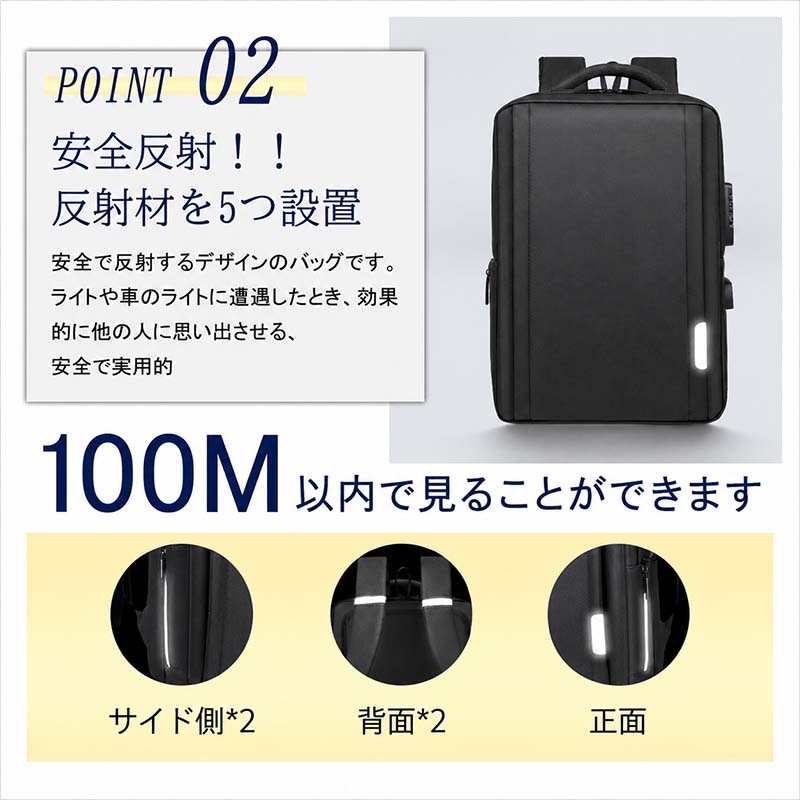 ビジネスリュック 完全防水 大容量 軽量 充電 15.6インチ 防水 ノートpc 30l usbポート 出張 旅行 機内持ち込みサイズ 1895