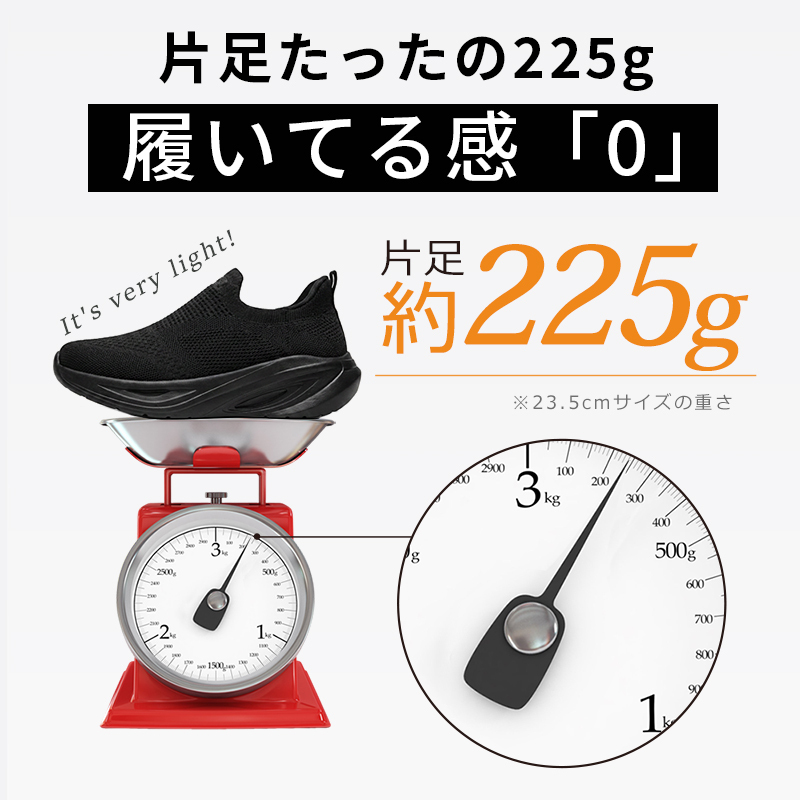 【立ったまま履ける★爆安セール4,580円】 anderis スニーカー レディース ウォーキングシューズ スリッポン ハンズフリー N59