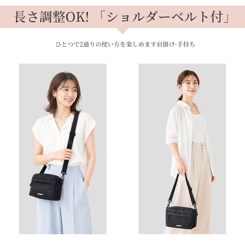 【エコ素材｜爆安せール3,320円】ショルダーバッグ メンズ 大容量 撥水 ナイロン 斜めがけ 軽量 コンパクト 通勤 通学 kb05