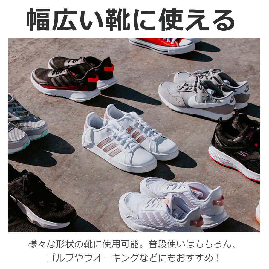 インソール スポーツ 衝撃吸収 土踏まず 3D ゲルクッション アーチ ジェルクッション メンズ レディース 中敷き かかと 立ち仕事 スニーカー xd03