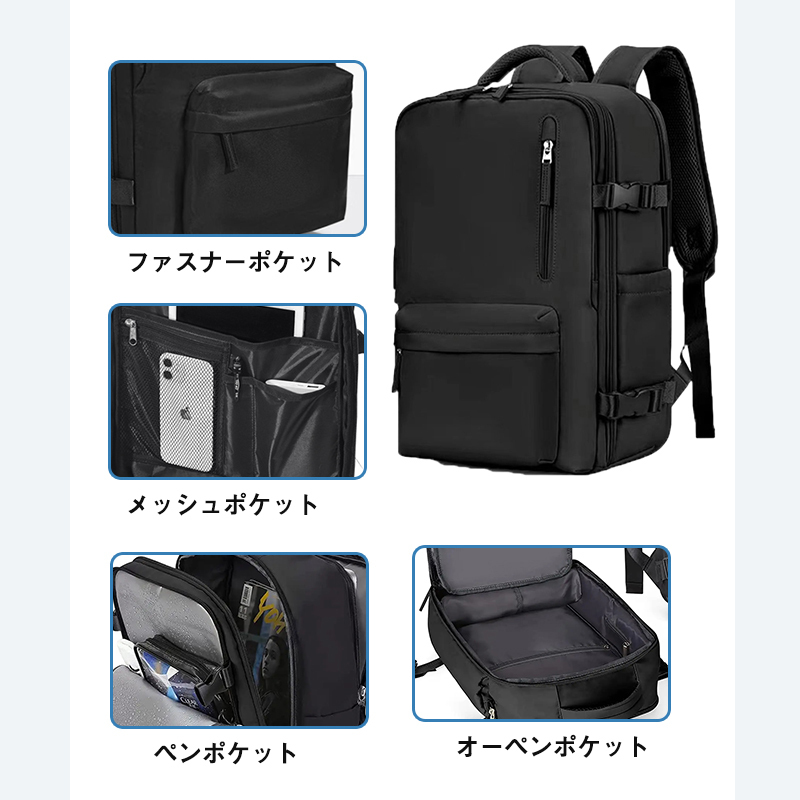 ビジネスリュック メンズ レディース 大容量 バックパック 防水 軽量 リュックサック