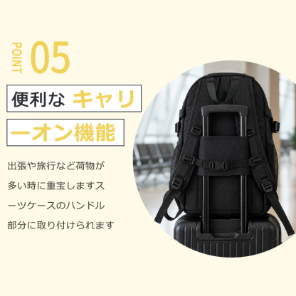 旅行バッグ 大容量 リュック 軽量 防水 通勤 通学 ビジネス 背面ファスナー 多機能 7311