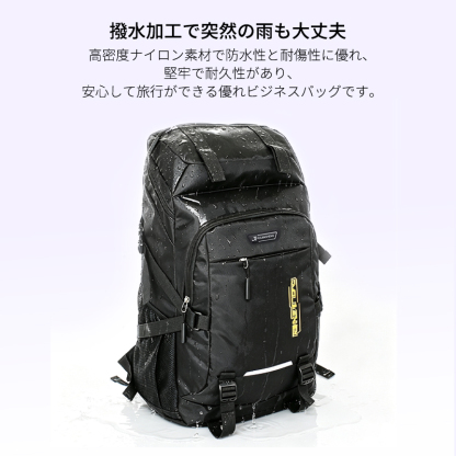 ★70L 45L 超大容量 地震 災害対策★ リュック 大容量 70L リュックサック メンズ 防災リュック バックパック 軽量 防水 通勤バッグ b861