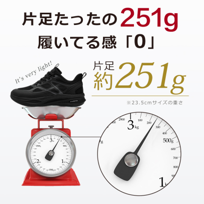 【男女兼用】【立ったまま履ける スニーカー 腰をしっかり守る】レディース スニーカー メンズ 幅広 厚底 白 黒 きれいめ 軽量 ウォーキングシューズ 歩きやすい ニット 通気性 スポーツ ランニングシューズ 人気 韓国 疲れない オシャレ  運動靴 防滑 通学 通勤 高齢者 婦人