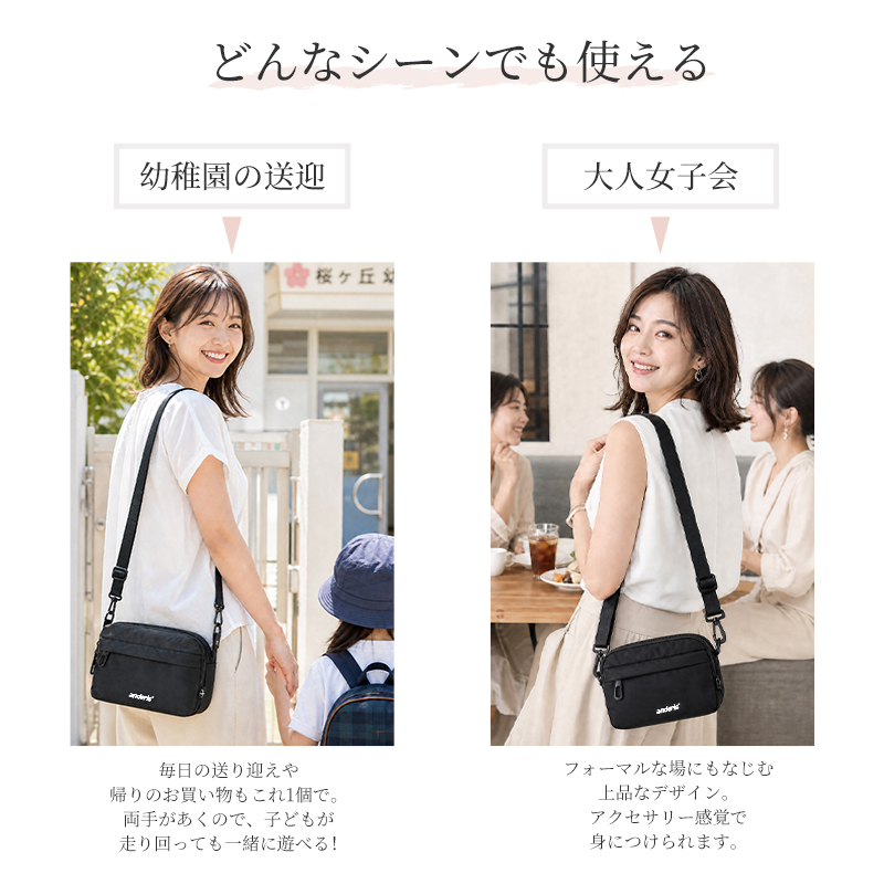 【エコ素材｜爆安せール3,320円】ショルダーバッグ メンズ 大容量 撥水 ナイロン 斜めがけ 軽量 コンパクト 通勤 通学 kb05