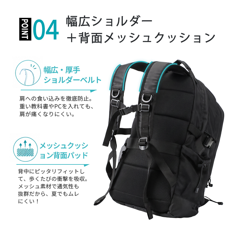 【爆安セール4,400円】リュック レディース メンズ 大容量 30L 男女兼用 バックパック リュックサック 軽量 撥水 通勤 通学 a4 b612