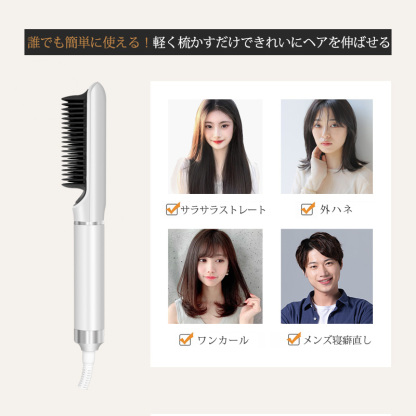 【1台4役｜爆安セール8,500円】 ヘアアイロン ストレート カール 2way カールアイロン 32mm 25mm ヒートブラシ 温度調節 マイナスイオン うるおい プレート 前髪 縮毛 矯正 ツヤ アイロン プロ仕様 ヘアーアイロン ランキング 1位 おすすめ 安い jk9558