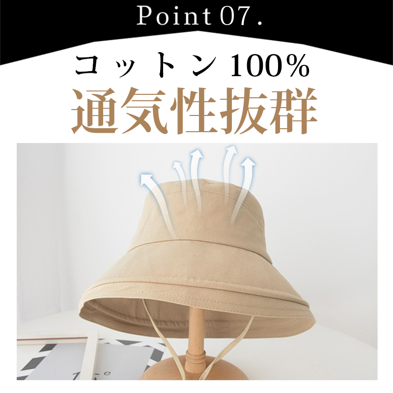 レディース帽子 UVカット つば広 日よけ 折りたたみ かぶる日傘 母の日 運動会 あご紐 小顔効果 完全遮光 洗える yfm1