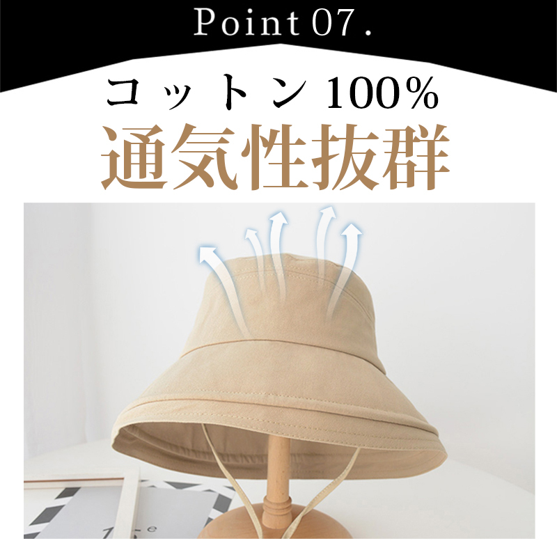 レディース帽子 UVカット つば広 日よけ 折りたたみ かぶる日傘 母の日 運動会 あご紐 小顔効果 完全遮光 洗える yfm1