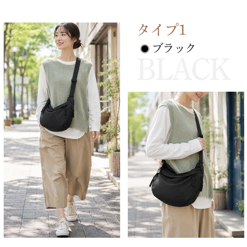 【爆安セール1,680円】ショルダーバッグ 斜めがけ バッグ レディース メンズ肩掛け ショルダー ミニバッグ 軽量 撥水 ナイロン  kb01