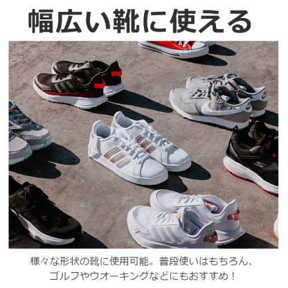【爆安セール1680円】中敷き インソール 疲れない 中敷 靴 ブーツ 土踏まず 最強 ダイエット 衝撃吸収 xd05