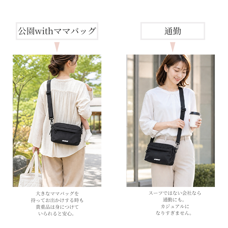 【エコ素材｜爆安せール3,320円】ショルダーバッグ メンズ 大容量 撥水 ナイロン 斜めがけ 軽量 コンパクト 通勤 通学 kb05