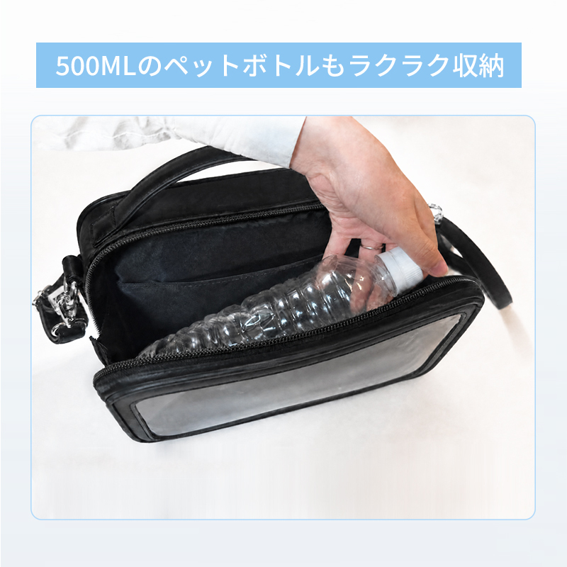 【爆安せール2,650円】痛バッグ ミニボストン 小さめ 痛バ ショルダー 痛バック tb01