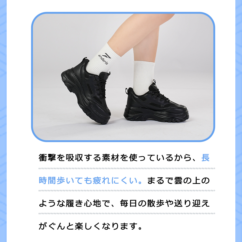 【身長＋5.5cｍ 改良版2.0 イージーオン 1秒で履ける SNS大人気大絶賛】厚底 スニーカー レディース 軽量 防水  c107