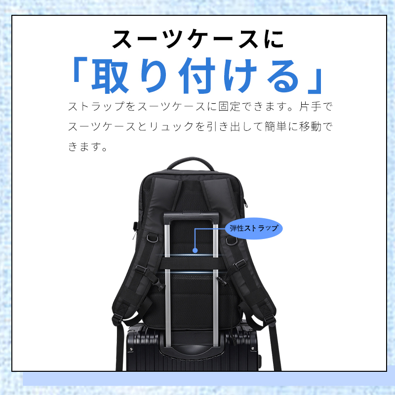 カジュアル ギフト バックパック 通学 通勤 旅行用 背面ファスナー サイドポケット ショルダーベルト 撥水 ポケット 多い リュックサック 大きめ 軽量 6690