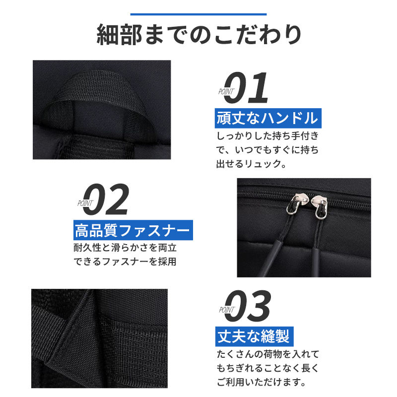 ★70L 45L 超大容量 地震 災害対策★ リュック 大容量 70L リュックサック メンズ 防災リュック バックパック 軽量 防水 通勤バッグ b861