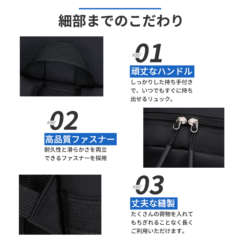 ★70L 45L 超大容量 地震 災害対策★ リュック 大容量 70L リュックサック メンズ 防災リュック バックパック 軽量 防水 通勤バッグ b861