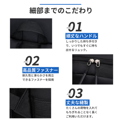★70L 45L 超大容量 地震 災害対策★ リュック 大容量 70L リュックサック メンズ 防災リュック バックパック 軽量 防水 通勤バッグ b861