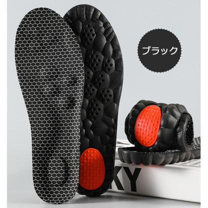 インソール 3D 中敷き 衝撃吸収 反発 土踏まず U字ホールド スポーツ ランニングメンズ レディース スニーカー パンプス 靴の中敷き 負担軽減 はさみで切れる 通気性あり 速乾 リノウル xd02