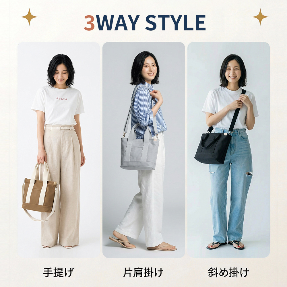 【2026 新サイズ登場✨】無地 キャンバス トートバッグ ショルダー ベルト ファスナー付き A4 大容量 h304