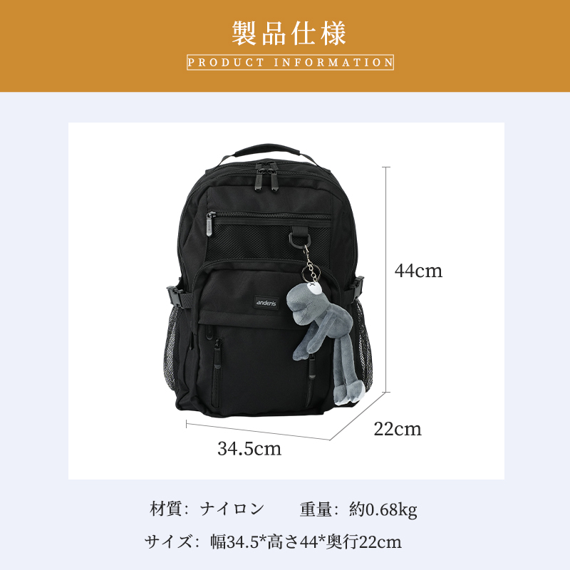 ★新入学応援！★可愛いキーホルダー付き★ リュック レディース リュックサック バックパック メンズ 男女兼用 ナイロン 大容量 6921
